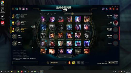 你想当好人？先看看我的下场 2019-12-07 21点场