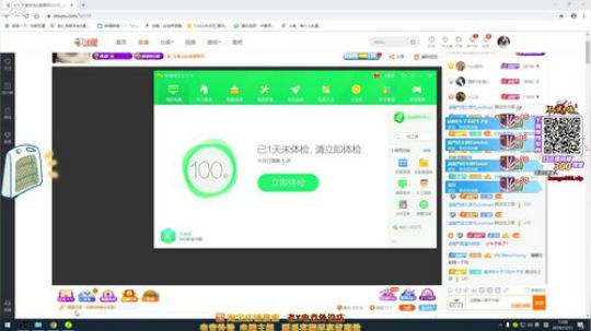 今天WESG可以看看比赛 2019-12-11 11点场