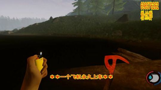 ❤️✨❤️变了好听不 2019-12-09 15点场