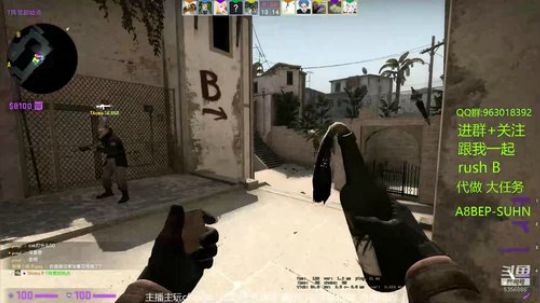 白给时间到  白给之路开启！！ 2019-12-10 15点场