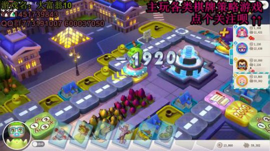 又酸又菜于某人的棋牌室 2019-12-11 01点场