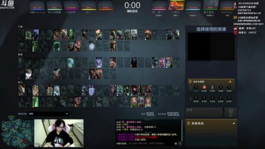 李哥  Carry or feed直播间 2019-12-11 09点场