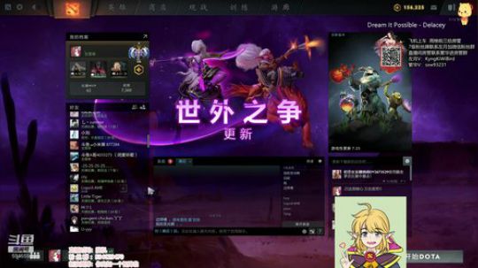 北北 :  没有嘻嘻哈哈的游戏女主播 2019-12-06 22点场