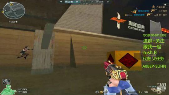 再肝五个小时又何妨  坐等大任务! 2019-12-10 23点场