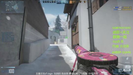 吃完饭 开启白给之路 GOGO! 2019-12-10 19点场