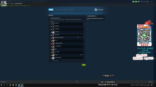 六点参加大奖赛 2019-12-11 15点场