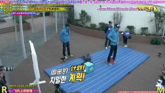 我在斗鱼看刘少丶7012直播一起看