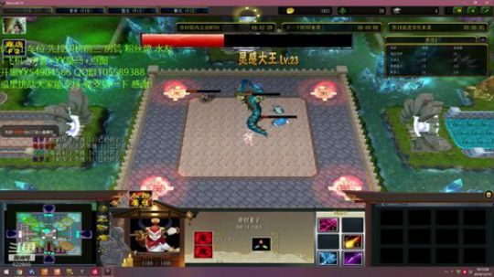 各种RPG 开黑娱乐 日常修炼 2019-12-10 17点场