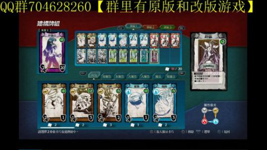 空零碧闪轨迹系列 2019-12-11 14点场