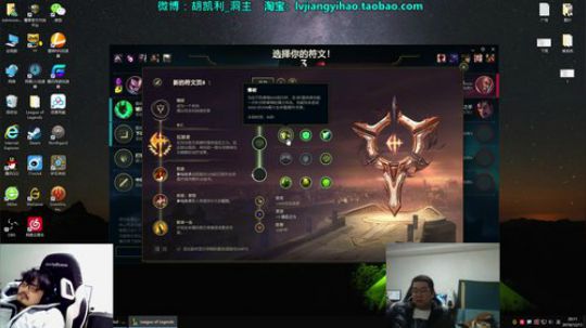 菜菜的瓜皮帽发布了一个斗鱼视频2019-12-11