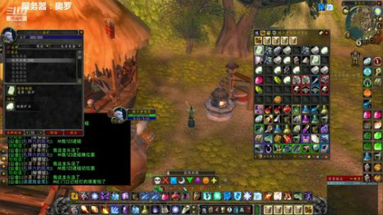 周二晚，常规推 2019-12-10 18点场