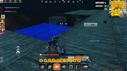 ❤️✨❤️新人直播求关注 2019-12-09 00点场