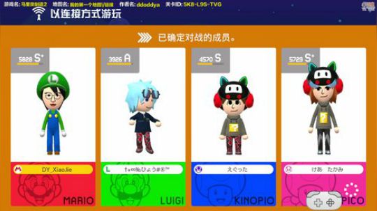 嘉啊123发布了一个斗鱼视频2019-12-11