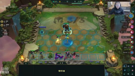 MC黑龙然后继续下棋上王者！ 2019-12-11 02点场