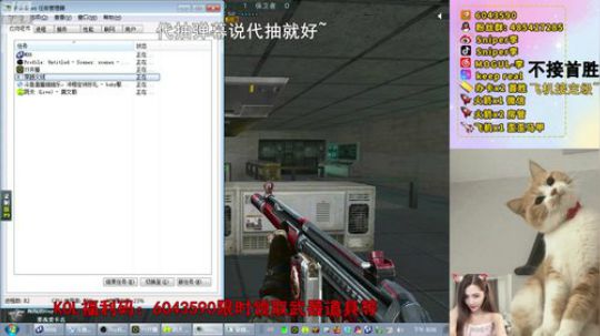 欧皇擎回归！直播抽奖啦！ 2019-12-10 19点场