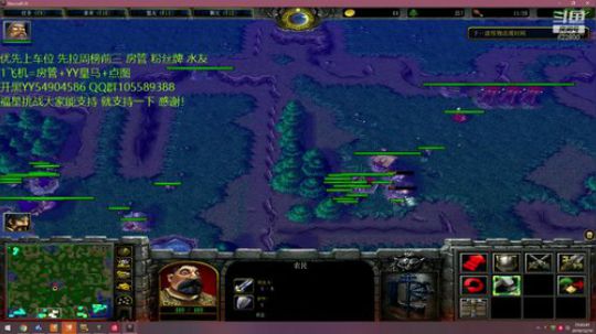 各种RPG 开黑娱乐 日常修炼 2019-12-10 23点场