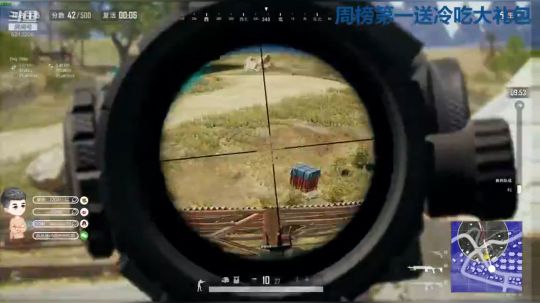 每天的开心从这里开始 2019-12-08 19点场