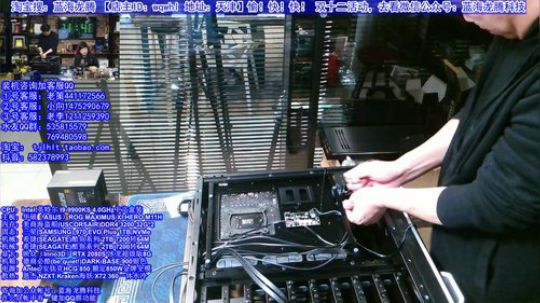 王哥硬件外设抽奖直播间！哦吼 2019-12-09 21点场