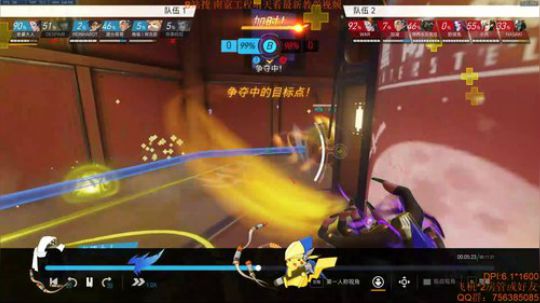 晴天：认真交流稳稳接锅！ 2019-12-08 12点场