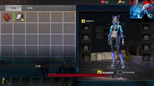 ❤️✨❤️真的太难了这游戏 2019-12-10 20点场