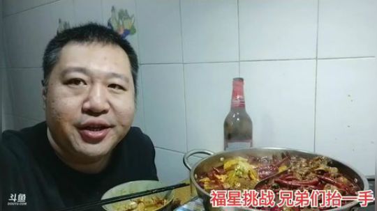 风吹过的痕迹丶发布了一个斗鱼视频2019-12-11