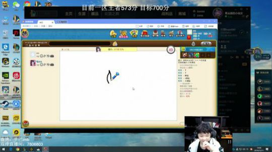 电一王者局 3487376 2019-12-11 13点场