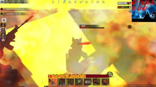 ❤️✨❤️真的太难了这游戏 2019-12-11 16点场