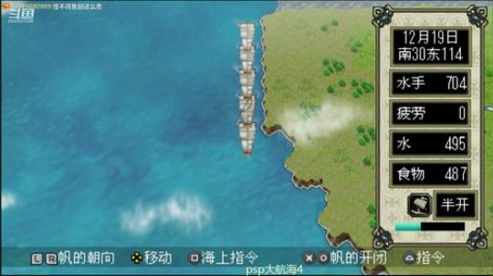 也只能怀旧了~！ 2019-12-10 17点场
