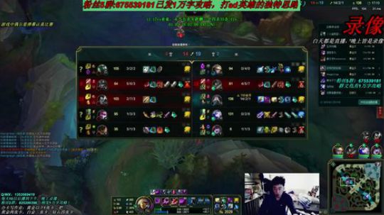 卡萨丁：三万场老王者卡萨丁 2019-12-05 08点场