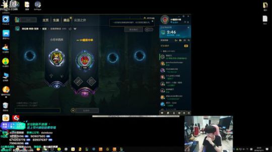 911任性发布了一个斗鱼视频2019-12-11