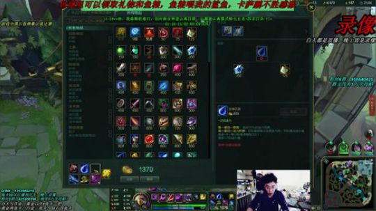 卡萨丁：三万场老王者卡萨丁 2019-12-09 23点场