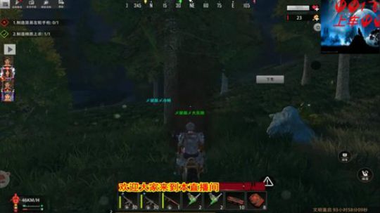 ❤️✨❤️真的太难了这游戏 2019-12-11 00点场