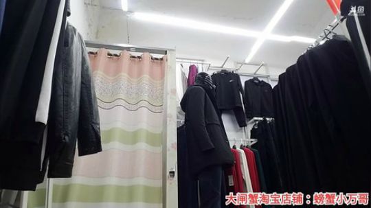 丿Good丶发布了一个斗鱼视频2019-12-11