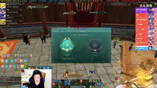 【有问必答】叽情散排，快乐组排！ 2019-12-10 16点场