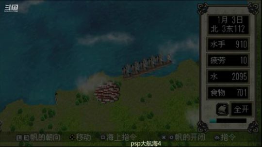 也只能怀旧了~！ 2019-12-09 11点场