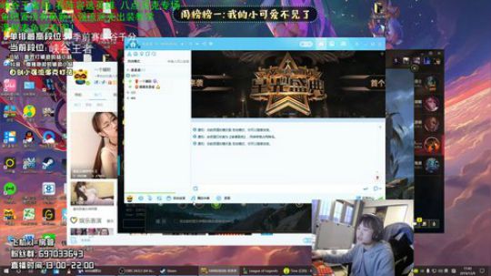 新版本企业级理解 硬辅王峡谷冲前十！ 2019-12-09 17点场