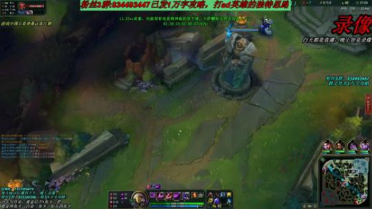 卡萨丁：三万场老王者卡萨丁 2019-12-08 05点场