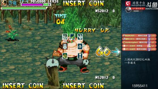 我在斗鱼看宋先生直播怀旧游戏