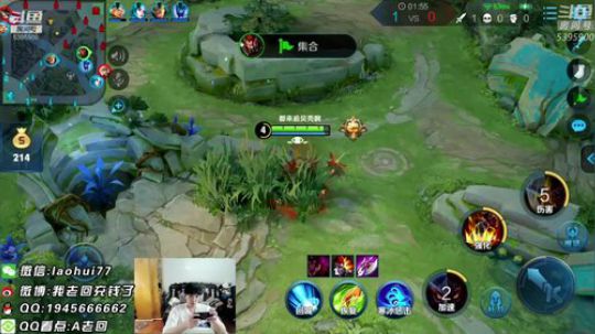 无解震雷削套路 帮射手解除网瘾 2019-12-11 13点场