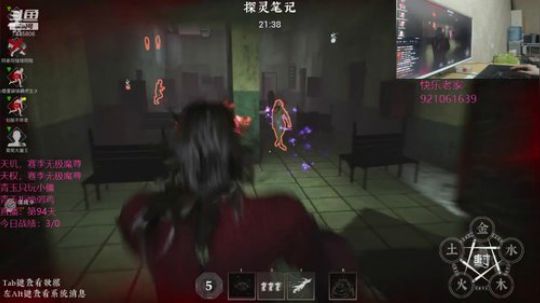 【魔尊僵王】想变一个可爱的25崽 2019-12-10 20点场