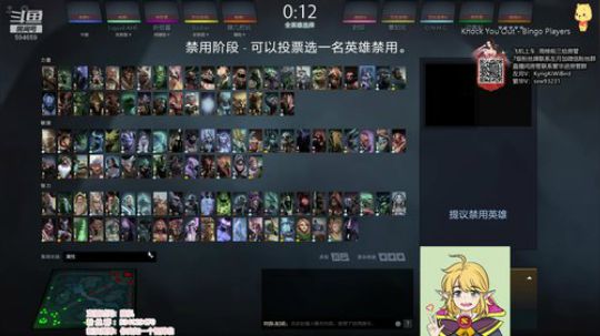 北北 :  没有嘻嘻哈哈的游戏女主播 2019-12-06 14点场
