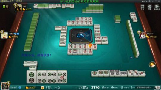 巨人13725发布了一个斗鱼视频2019-12-11