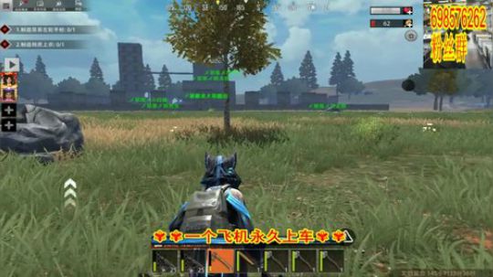 ❤️✨❤️新人直播求关注 2019-12-08 20点场