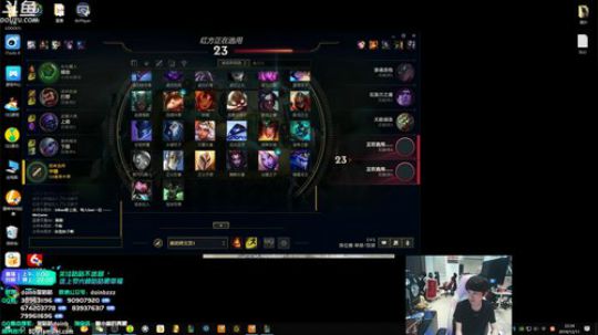 911任性发布了一个斗鱼视频2019-12-11