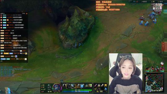 你的短发短发姑娘 2019-12-09 19点场