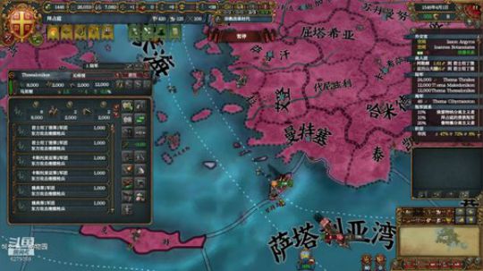 （欧陆风云4）我们的海！！ 2019-12-11 19点场