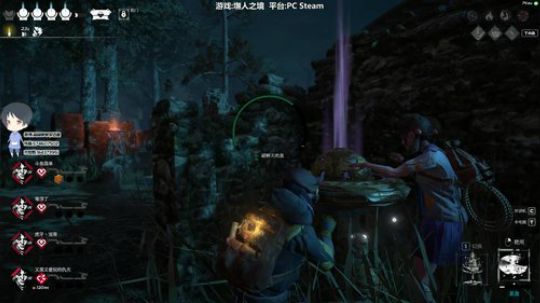 斗鱼第一皮皇 2019-12-11 17点场