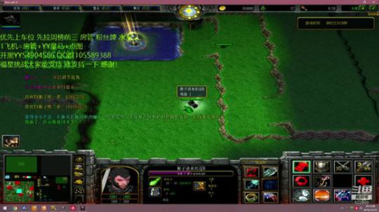 各种RPG 开黑娱乐 日常修炼 2019-12-10 19点场