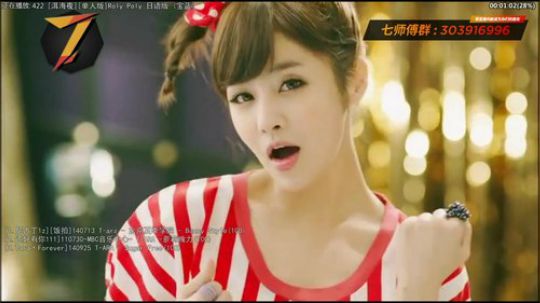 HHHISHHH发布了一个斗鱼视频2019-12-11