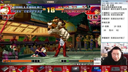 静思世语发布了一个斗鱼视频2019-12-11